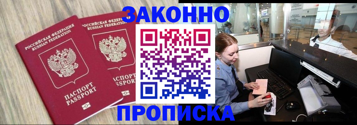регистрация для дет. сада в Лянторе